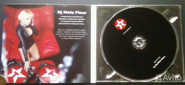 CD диск Special mix CD диск Special mix