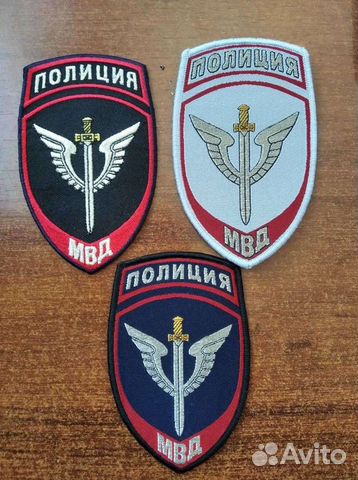 Шевроны мвд спецподразделения