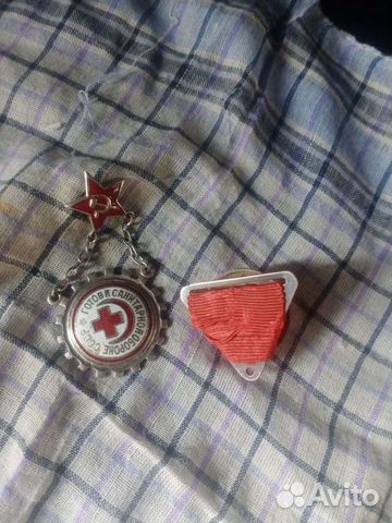 Тяжелые значки СССР