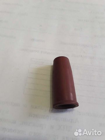 Продаю свое