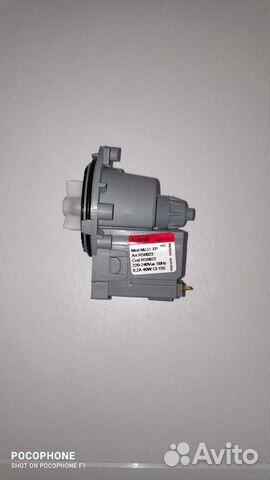 Насос аскол