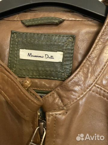 Кожаная женская куртка massimo dutti