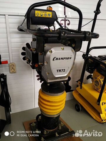 Прокат вибронога шлёп нога