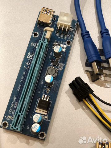 Новые Райзер PCI-E VER 009S 6pin серия gold