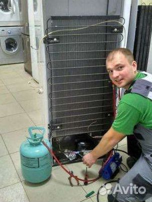 Ремонт холодильников. Ремонт стиральных машин