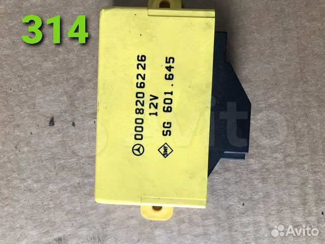 Блок управления подогрев сидений Mercedes W124