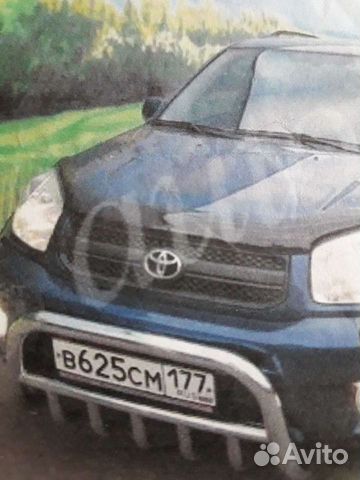 Кенгурятник на тойота рав -4