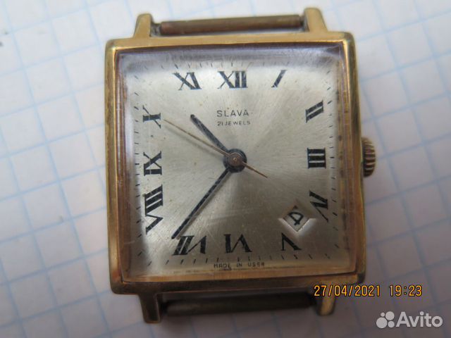Часы Слава календарь позолота AU10 рабочие на ходу