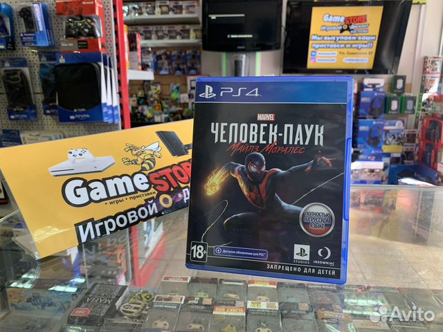Человек Паук Майлз Моралес PS4