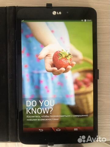 Планшет LG V-500