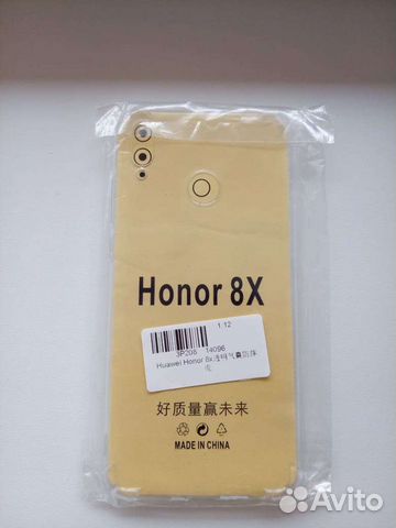 Чехол новый Huawei Honor 8x