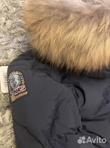 parajumpers long bear light