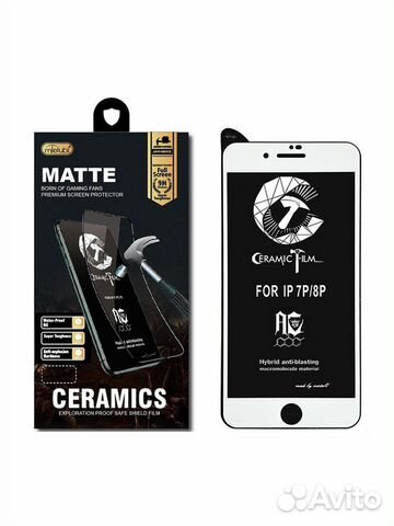 Защитное стекло на iPhone 7 plus