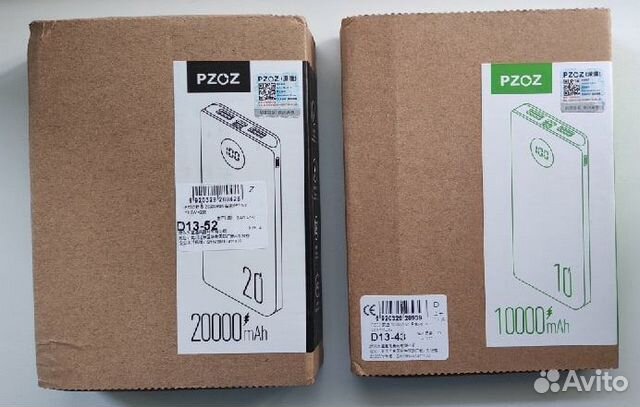 Внешние аккумуляторы - Роwer Ваnk pzoz