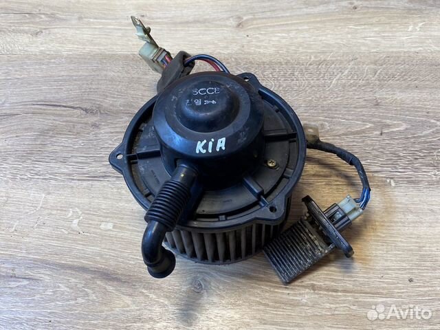 Моторчик отопителя салона kia,кия