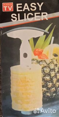 Ананасорезка