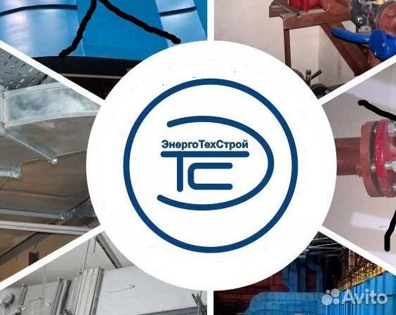 Мастер механомонтажного участка