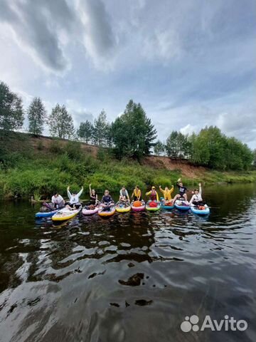 Аренда SUP (сап борд), байдарки