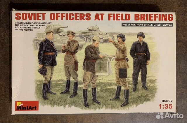 Миниарт Советские офицеры на полевом совещании нов