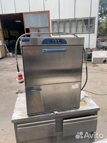 Посудомоечная машина Aristarco