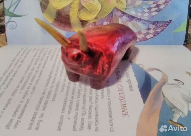 Быки деревянные два