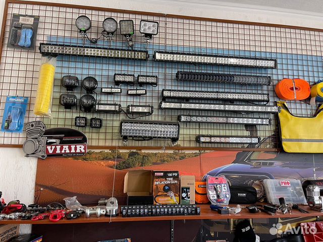 Светодиодные Балки, Фары дополнительного света