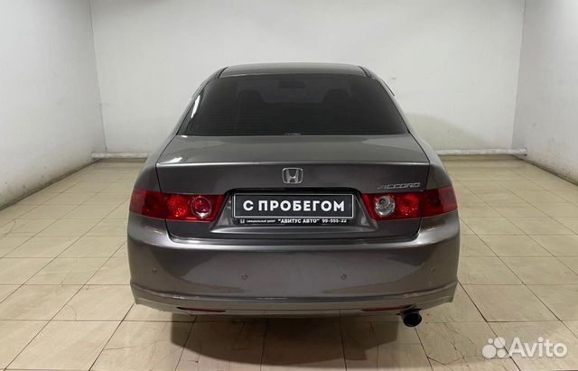 Honda Accord `2007