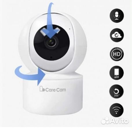 Камера IP видеонаблюдения беспроводная поворотная