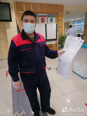 Услуги сантехника