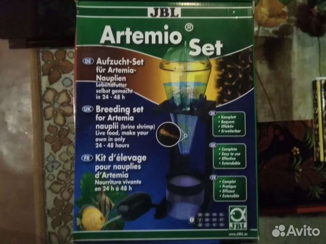 JBL Artemio set