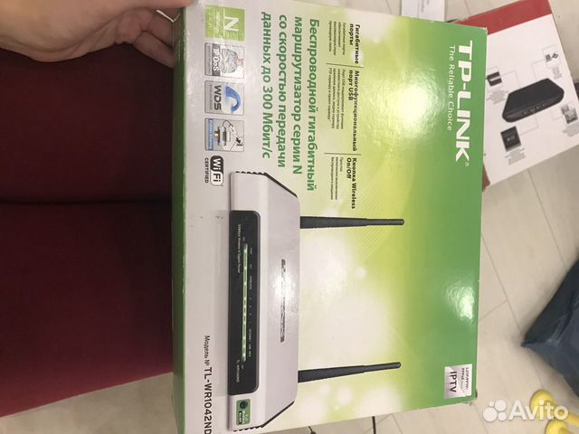 Tp-link