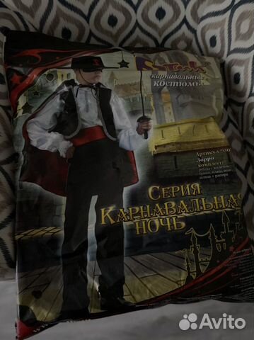 Карнавальный костюм зорро