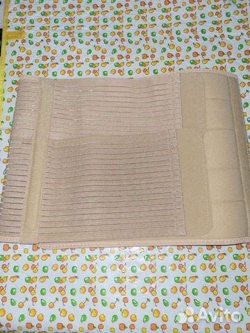 Бандаж послеоперационный брюшной