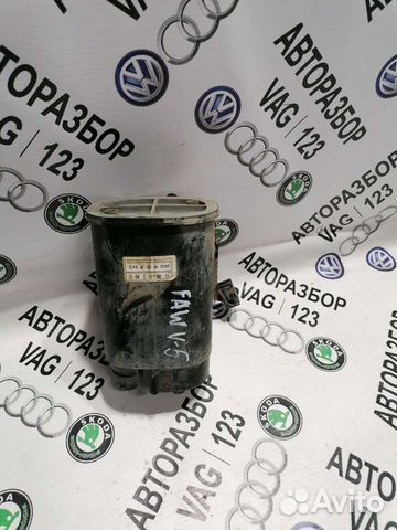 Абсорбер Faw V5