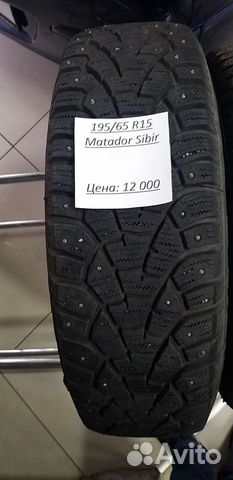 Nokian 235/60 R16