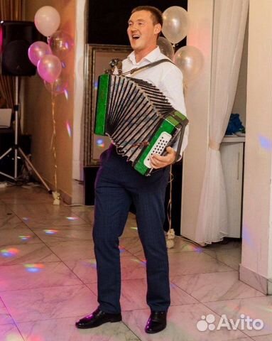 Гармонист на Ваш праздник