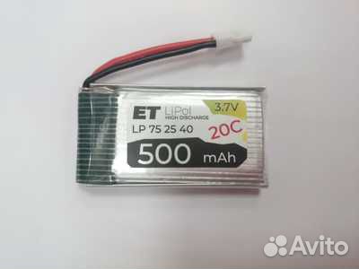 Аккумулятор LP752540-20CM