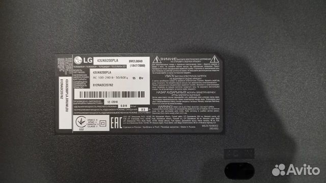 Разбор LG 43uk6200pla