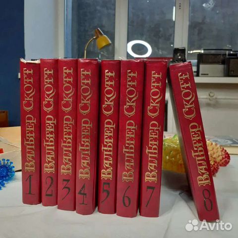 Книги собрание сочинений Книги собрание сочинений