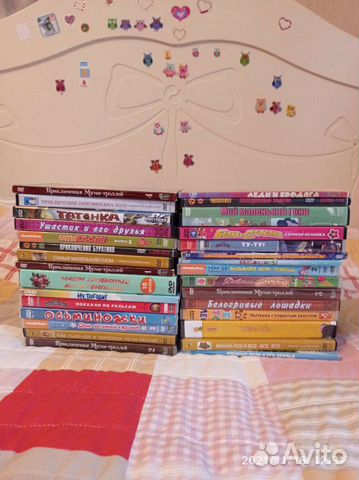 Детские DVD диски 30 штук