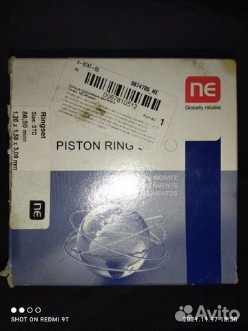 Поршневые кольца mitsubishi outlander 1 2,4 4G64