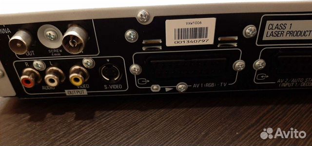 DVD рекордер Pioneer DVR-220 S
