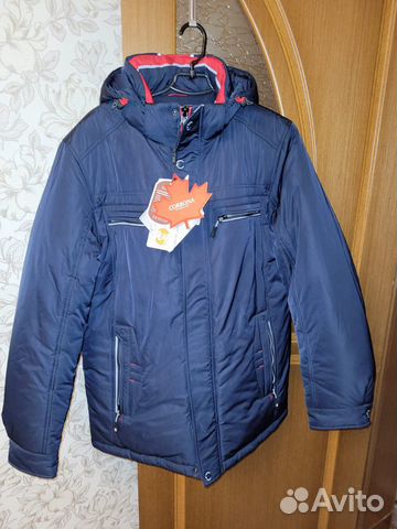 Куртка мужская зимняя, размер 50