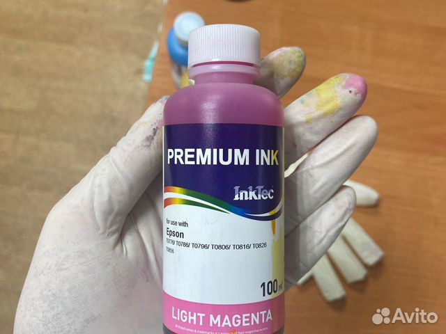 Чернила epson