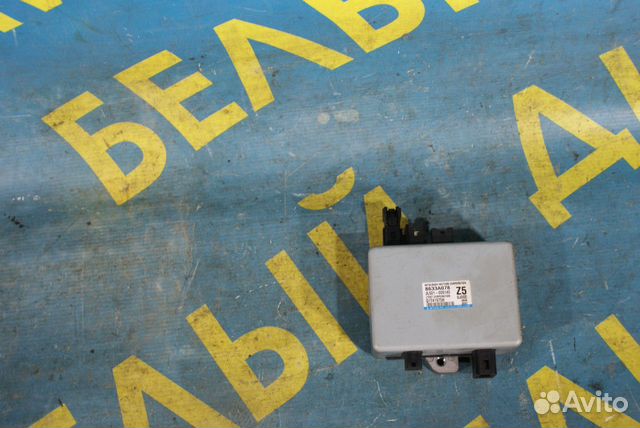 Блок управления эур Mitsubishi ASX