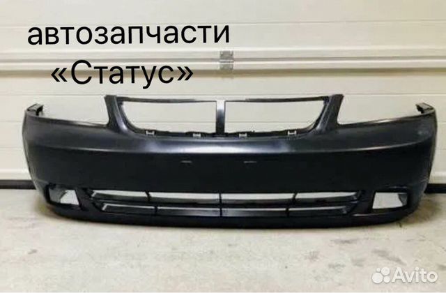 Бампер Chevrolet Lacetti седан