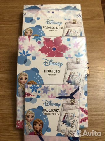 Холодное сердце Постельное 1,5 сп белье