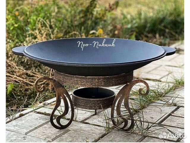 Садж Чугунный, 50см