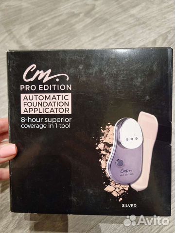 Аппликатор для нанесения макияжа