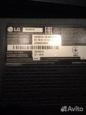 LED телевизор LG 28LH451U 28 д